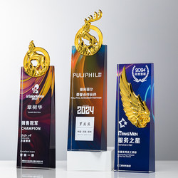 Leader Wolf Metal Trophy Feather Gold Silver Bronze Deer Sales Competition Award Crystal Trophy Medal Color Printing Background