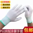 găng tay chống tĩnh điện esd Găng tay đặc biệt dành cho nhân viên phòng khách sạn, bảo hiểm lao động bảo hộ lao động bằng nylon mỏng bọc ngón tay và lòng bàn tay găng tay vải lao động