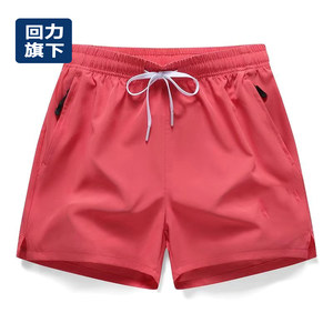 
Huili's men's summer thin quick-drying ice silk shorts running breathable sports beach pants casual three-quarter pants