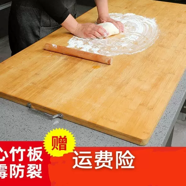 バーモント州型 竹製まな板 並行輸入品 Blog Posts - アリス・ファーム携帯対応版