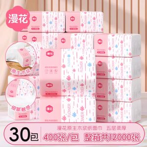 
Manhua mother and baby can use 400 sheets of toilet paper in a box for household affordable thickened napkins for student toilets