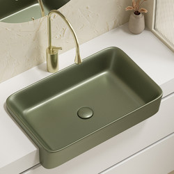 Olive Green Semi-Embedded Countertop Basin, High-End Hotel Semi-Embedded Basin, Ceramic Washbasin, Countertop Basin