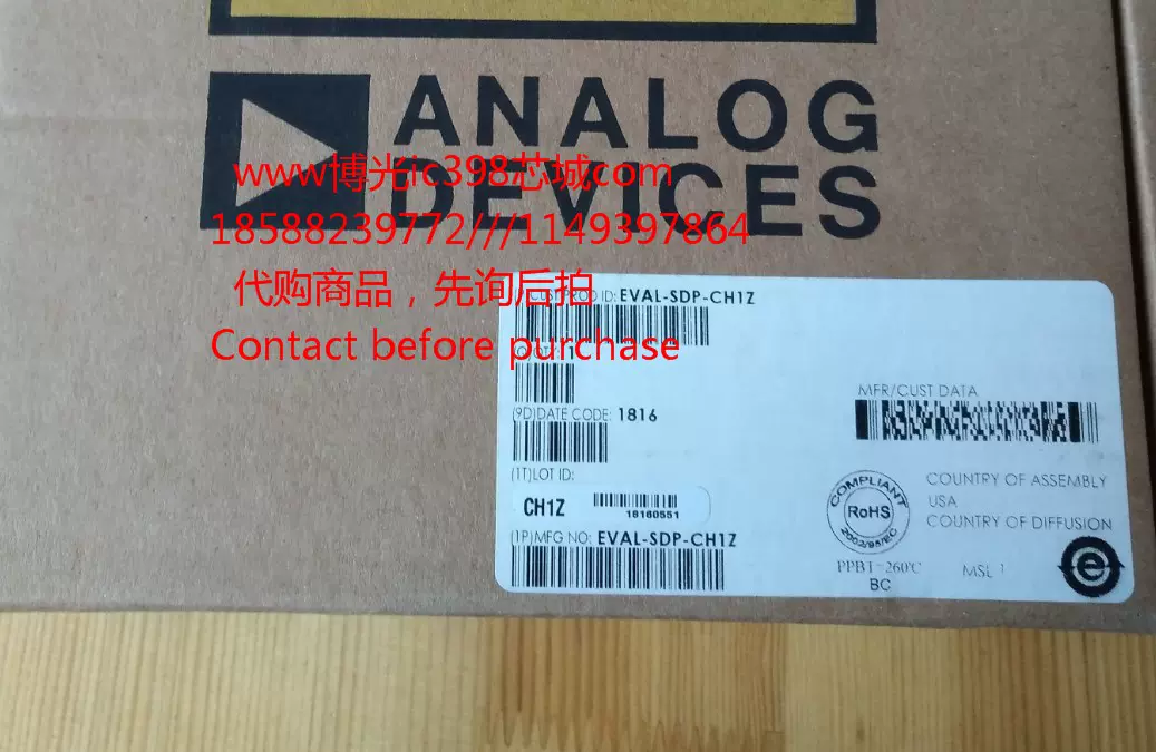 订货EVAL-SDP-CH1Z ADI开发工具BOARD EVAL SDP CH1Z-Taobao Singapore