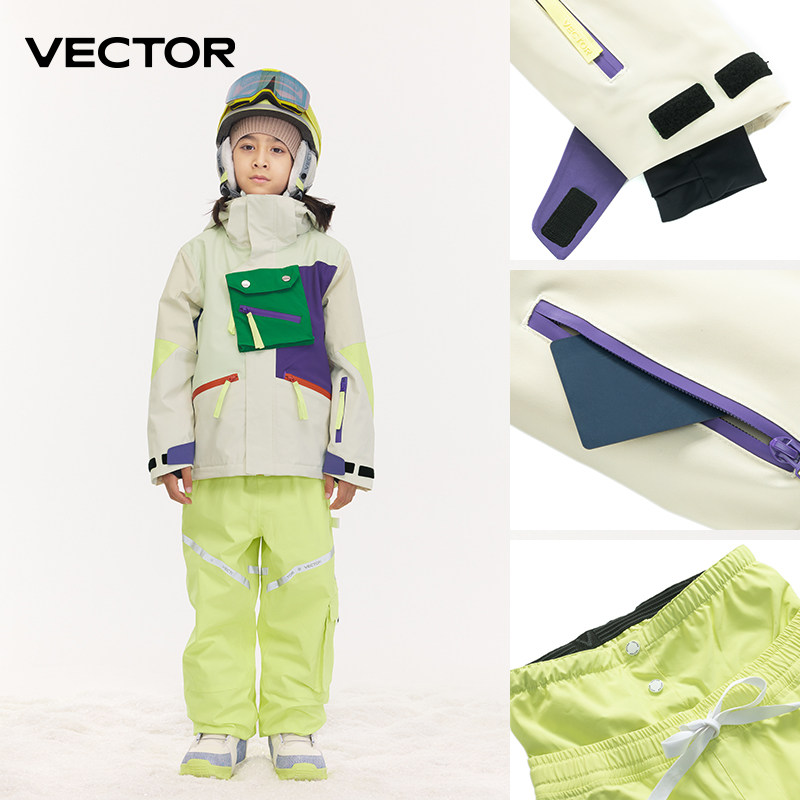 ウィンターウェア子供用(M) Vector Kids スキーウェア - 厚手で暖かい冬の雪遊び用ウェア
