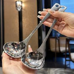 New Hammered Stainless Steel Large Spoon, Large Skimmer, Food-Grade Stainless Steel Tabletop Soup Spoon, Skimmer, Hot Pot Spoon, Durable