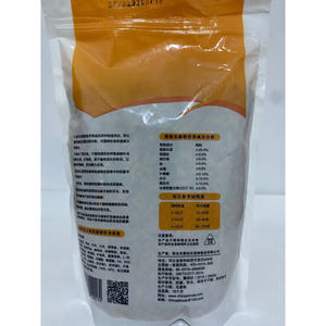 
Aimula cat food 500g ocean fish flavor low salt beautiful hair adult cats and kittens elderly cats stray cats indoor cat staple food