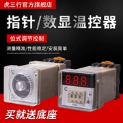 Màn hình hiển thị kỹ thuật số bộ điều khiển nhiệt độ E5C4-R20K dụng cụ điều chỉnh nhiệt độ bộ điều khiển nhiệt kế loại K nhiệt 0-399°C