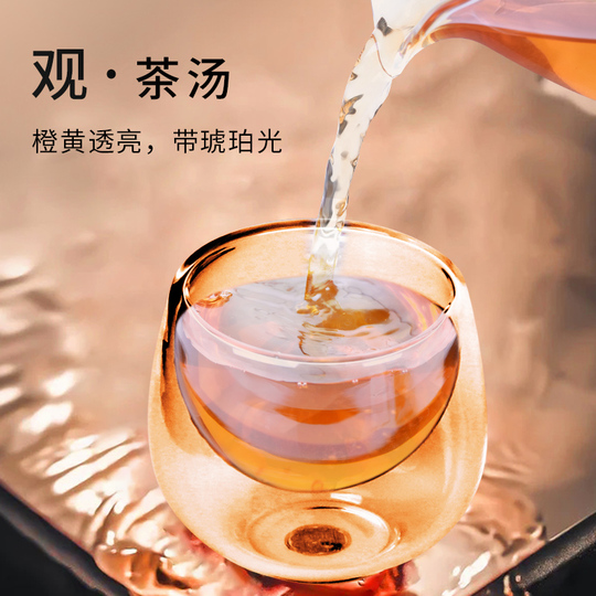 正元金駿眉紅茶 - 福建武夷山 特級 100g ギフトボックス