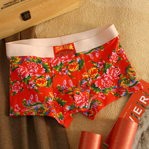 
Red Good Luck Men's Underwear Northeast Large Flower Boxer Briefs Pure Cotton Mid-waist Zodiac Year Festive Printed Boxer Shorts