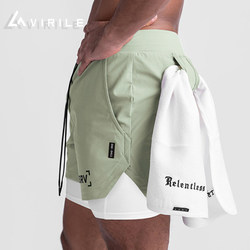 American-Style Basketball Shorts for Men, Double-Layered with Lining, Quick-Drying, Stretchy Training White Five-Point Shorts, Fitness Sports Shorts for Summer