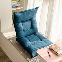 Folding Japanese-Style Single Recliner Cushion Bed for Bedroom Bay Window, Tatami, or as a Backrest Chair