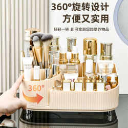 Desktop Cosmetics Storage Box with Rotating Compartments, Lipstick and Makeup Brush Organizer, Dormitory Skin Care Product Multi-Layer Storage Rack