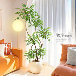 Artificial Flowers and Plants, Faux Greenery, Nandina Bamboo, Luxury Indoor Floor-Standing Potted Plants for a High-End Feel in the Living Room