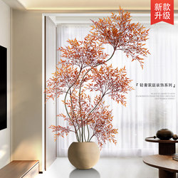 Artificial Green Plant Decoration, Simulated Nandina Bamboo Indoor Potted Plant, Large Floor-Standing Ornament for Living Room, Light Luxury Faux Green Plant