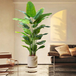 Bird of Paradise Artificial Green Plant, High-End Luxury Imitation Flower, Large Indoor Potted Plant Decoration for Living Room, Fake Plant