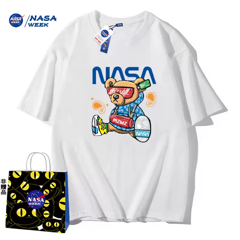 NASA GAME 官网联名款 纯棉 情侣款短袖T恤*4件 59.6元包邮（14.9元/件）多花色可选