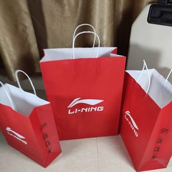 Li Ning Handbag Packaging Bag, Store Bag, Shopping Paper Bag, Gift Bag