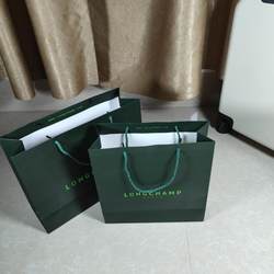 Longxiang Handbag Packaging Bag Counter Bag Shopping Paper Bag Gift Bag