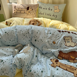 ins Pure Cotton Four-Piece Bedding Set 2025 New Model All-Cotton Duvet Cover Bed Sheet Quilt Cover Student Single Dormitory Three-Piece Set 4