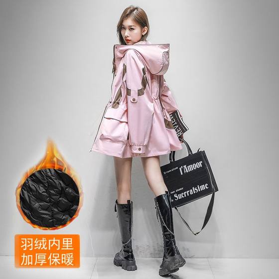 Fashionable Contrast Color Jackets Women's 2025 Spring and Autumn New Style Waist Slimming Mid-Length Casual Hooded Windbreaker