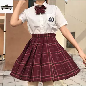 jk制服中牌- Top 500件jk制服中牌- 2024年3月更新- Taobao