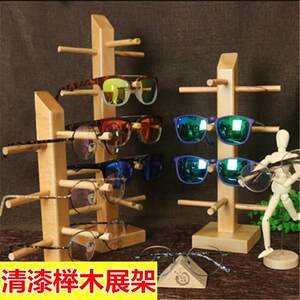 High -grade paint solid wood glasses display rack wooden sunglasses display support logs and sunglasses myopular eye props
