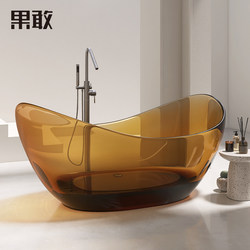 Courageous Homestay Hotel Household Colorful Resin Bathtub Personalized Transparent Internet Celebrity 1.6m / 1.8m Bathtub T80