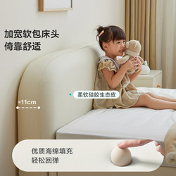 Lin's Home Furnishings Montessori Children's Bed Solid Wood Legs Girls' Bed Without Headboard Low Platform Bed Floor Tatami Lin's Wood Industry