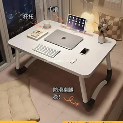 Simple Small Table for Bed, Foldable Children's Study Desk, Suitable for Student Dormitory Bunk Beds, Laptop Table