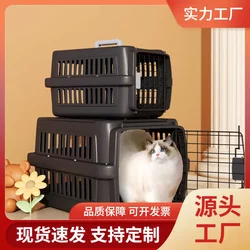 Pet Supplies Flight Crate, Cat Travel Crate for Medical Treatment, Cat Cage, Dog Cage, Small Dog Transport Crate