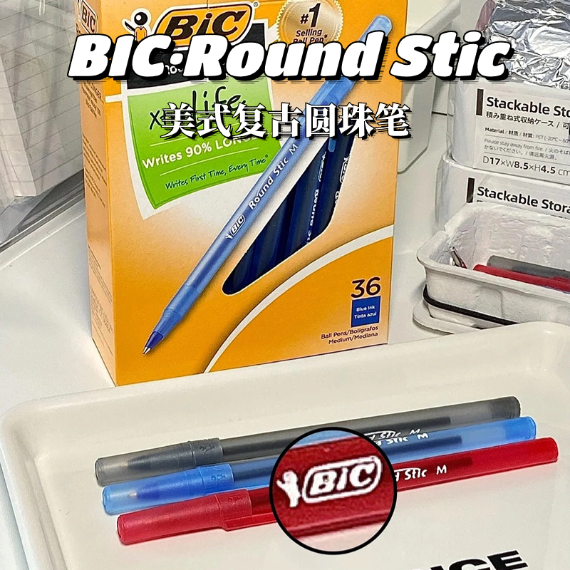 BIC  Ŭ Ƹ޸ĭ Ʈ ROUND STIC    1.0MM    ATOMIC-