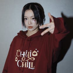 Chilichill 2026 Band Logo Embroidered Fleece Sweatshirt, Crimson/Navy Blue ~ (Shipped on February 24)