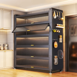 Kitchen Pegboard Storage Cabinet Multi-Layer Floor-Standing Multifunctional Household Microwave Oven Snack Storage Rack