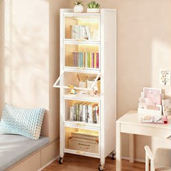 Household Bookshelf Integrated Against the Wall, Movable Children's Picture Book Cabinet, Floor-Standing Storage Cabinet, Bedroom Storage Cabinet, Storage Rack