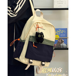 Niche Japanese-Style Lightweight Outdoor Backpack for Female High School and College Students, Versatile School Bag, Casual Hiking Travel Backpack