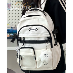 Japanese-Style Niche Design Backpack for Women, Korean Version Versatile Backpack for Middle and High School Students, Men's Computer Backpack