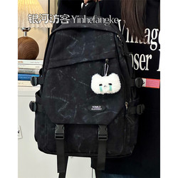 Korean Style Trendy Niche Harajuku Backpack for Men, Junior High School Students, High School Students, School Bag for Women, Large Capacity Computer Travel Backpack