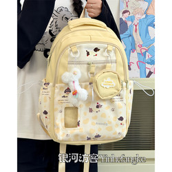 Cute and Stylish Backpack for Girls, Versatile for Middle School and High School Students, Large Capacity School Bag, Laptop Backpack