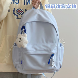Korean Style ins Simple Soft Girl School Bag Campus Backpack Japanese Harajuku Chic Vintage Style Solid Color Backpack