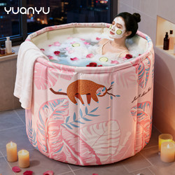 Foldable Adult Bath Tub for Home Use, Large Children's Bath Tub, Full-Body Sitz Bath Tub, Bathtub Gadget