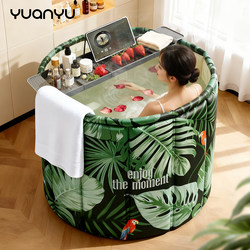 Folding Bath Tub for Adults, Children's Bath Tub, Adult Soaking Tub, Full-Body Sitz Bath Tub, Large Bathtub