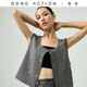 DongAction Pet Moves Round neck business simple commuter button vest jacket for women
