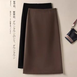 
A-line woolen skirt for women autumn and winter 2025 new temperament high-waist slit mid-length one-step hip-covering straight skirt