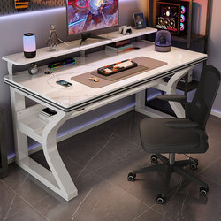 Slate Computer Desk, Desktop Home Desk, Light Luxury Bedroom Office Desk, Gaming Desk, High-End Gaming Table and Chair Set