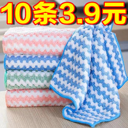 Kitchen-Specific Cleaning Cloth, Dishwashing Cloth, Household Lazy Cleaning Cloth for Wiping Glass and Tables, Lint-Free, Absorbent, and Oil-Resistant