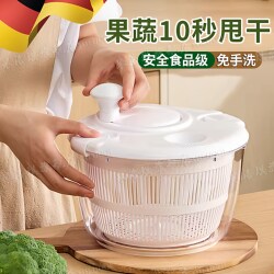 Salad Vegetable Dehydrator, Household Water-Draining Spinner, Manual Fruit Spinner Basket, Kitchen Tool, Vegetable Washing Basin Gadget