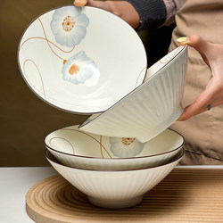 8inch Individual Bowls with Exquisite Underglaze Color, Ceramic Ramen Bowls, 2026 New Model, Conical Bowl, Large Noodle Bowl