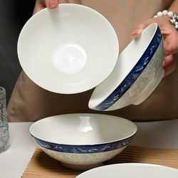 4-Piece Set 9.9 Yuan, Household Rice Bowls, Traditional Blue and White Porcelain, High-Temperature Ceramic Underglaze Color Rice Bowls