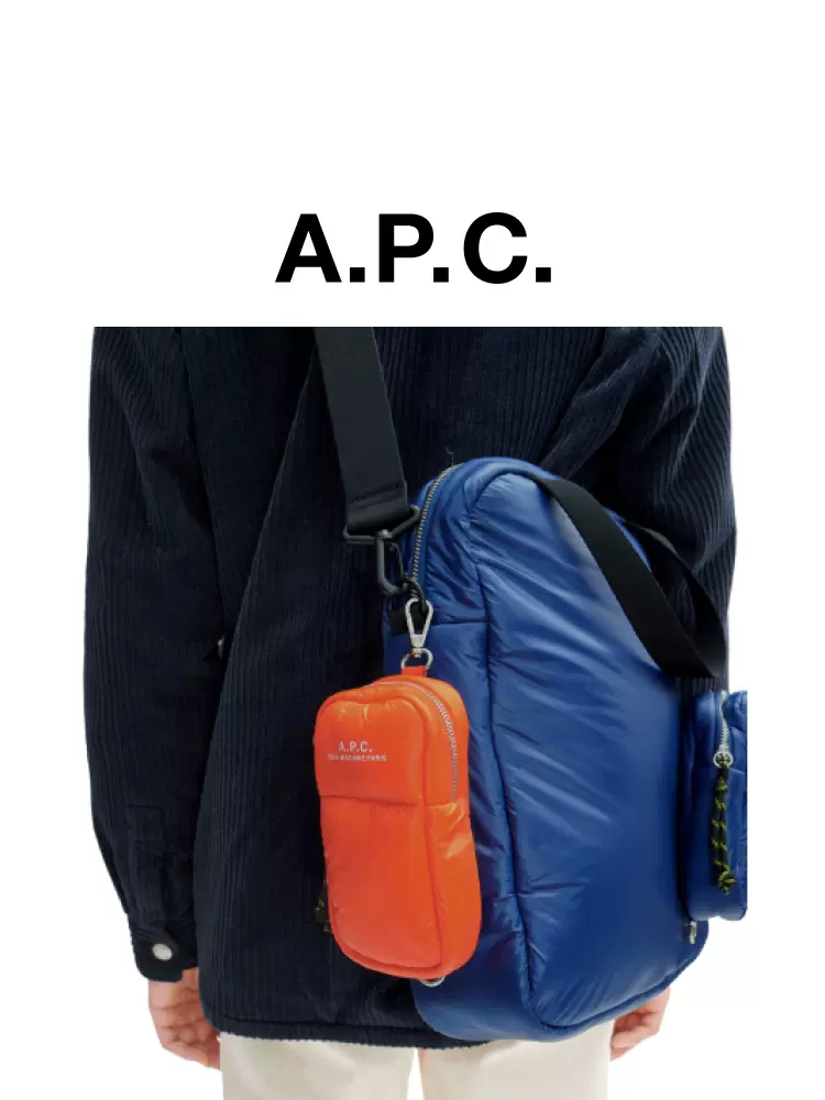 秋冬新品】A.P.C.MINI POCHETTE PUFFY男士休闲潮流小容量包袋-Taobao