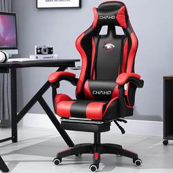 Ergonomic Gaming Chair, Large Size Ergonomic Chair, Gaming Chair, Computer Chair, Comfortable Office Chair, Computer Chair, Chair with Wheels